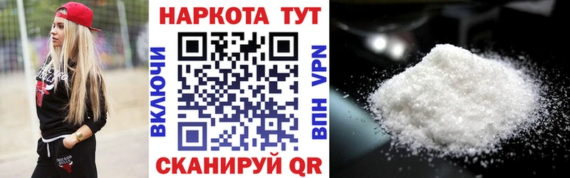 Купить АМФЕТАМИН  Канабис  NBOMe  Гашиш  Alpha PVP  МЕФ  Псилоцибиновые грибы  Ковдор