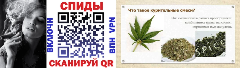 Купить закладки  Ковдор  Бутират GHB 