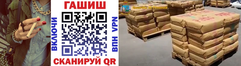 Купить где  Ковдор  ГАШИШ AMNESIA HAZE 