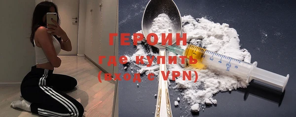 mix Волоколамск