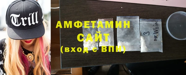 mix Волоколамск