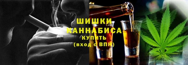 прущая мука Волосово