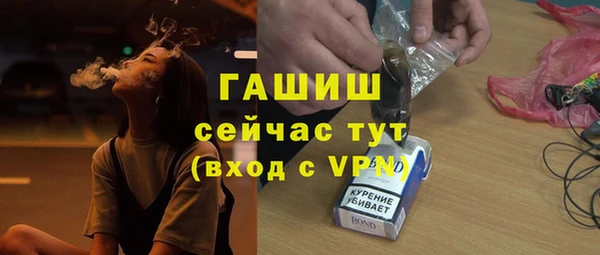 прущая мука Волосово