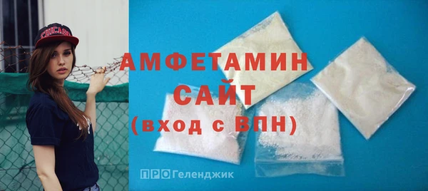 меф VHQ Покров