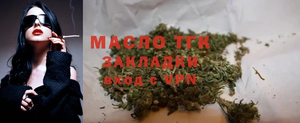 ALPHA-PVP Покачи