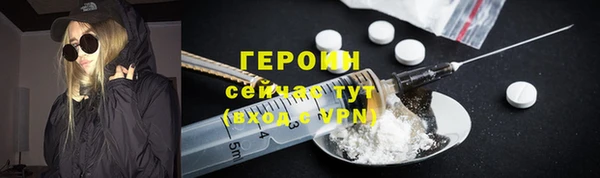 mix Волоколамск