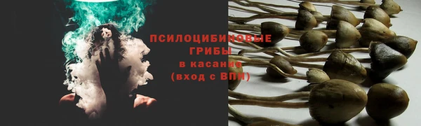 mix Волоколамск