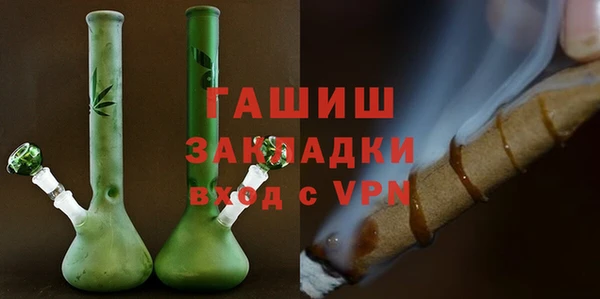 прущая мука Волосово