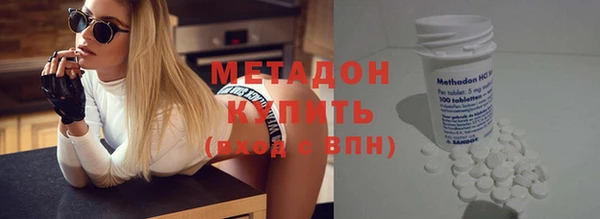 mix Волоколамск