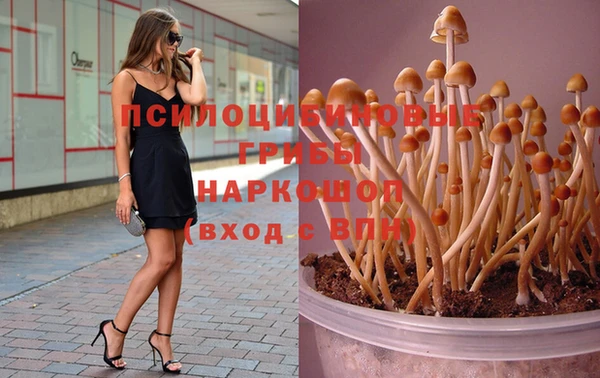 mix Волоколамск