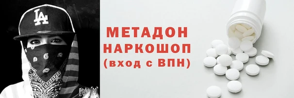 mix Волоколамск