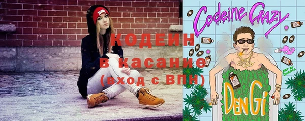 прущая мука Волосово