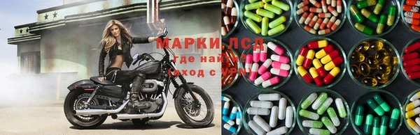 меф VHQ Покров