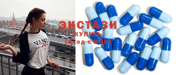 прущая мука Волосово
