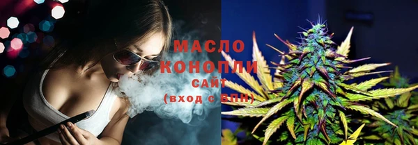 меф VHQ Покров