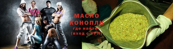 прущая мука Волосово