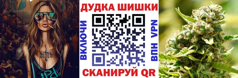 Каннабис MAZAR Ковдор