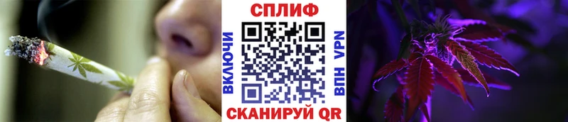 Канабис Bruce Banner  Купить закладки  Ковдор 
